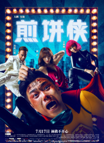 成人一区二区丝袜美腿